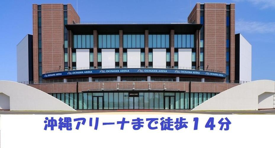 Ap Yours　Hotel４０１ Okinawa Dış mekan fotoğraf