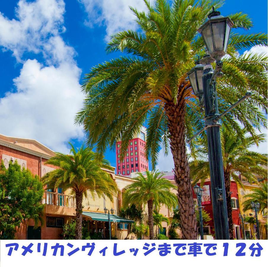 Ap Yours　Hotel４０１ Okinawa Dış mekan fotoğraf
