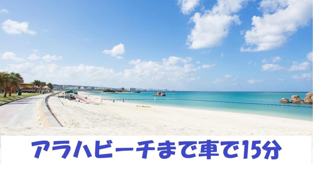 Ap Yours　Hotel４０１ Okinawa Dış mekan fotoğraf